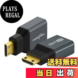 �y���������zTwozoh 8K Mini HDMI�A�_�v�^�[ (2�p�b�N) 2.1 �~�j HDMI�I�X-�W��HDMI���X�A�_�v�^�[ �R���o�[�^�[ 8K@60Hz 4K@144Hz 2K@240Hz �K�i���������s��