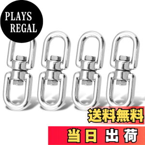 �y���������zAtibin ��] �X�e�����X�� ���� �J�� �X�C�x�� ��]�J�� �ڍ� �X�C�x�� ��]���� �X�e�����X ���z ���Ƃ� 6mm 150kgf 4��