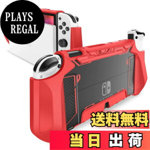 �y���������zMumba Nintendo Switch OLED 2021�p �P�[�X �L�@EL���f�� TPU�O���b�v �ی�J�o�[ �h�b�L���O�\ �A�N�Z�T���[ Nintendo Switch OLED��Joy-Con �R���g���[���[�Ή� [Blade �V���[�Y]