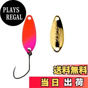 �y���������zYARIE(�����G) No.707 T���[�� 1.0g (BS5 �u���}�b�g���b�h, 1.0g)
