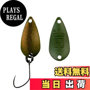 �y���������zYARIE(�����G) No.706 T�X�v�[�� 0.9g (BS19 �O���fR�I���[�u, 0.9g)