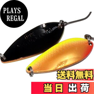 �y���������zYARIE(�����G) No.711 �t�@�[�X�g �I�[�_�[ 3.6g A1 (A8, 3.6g)