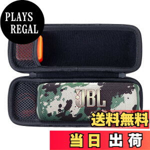 �y���������zAenllosi ���[�P�[�X �݊��i JBL Flip 7 Flip7 Flip 6 FLIP6 Bluetooth�X�s�[�J�[ (�X�N���b�h)