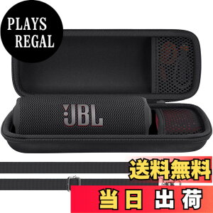 �y���������zAenllosi ���[�P�[�X �݊��i JBL Flip 7 Flip7 Flip 6 FLIP6 Bluetooth�X�s�[�J�[ (�u���b�N)�i�P�[�X�̂݁j