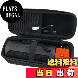 �y���������z�p�� JBL FLIP 7/FLIP6/FLIP5/FLIP ESSENTIAL 2 Bluetooth�X�s�[�J�[ �ی� �L�������O�P�[�X ���[�P�[�X -waiyu JP