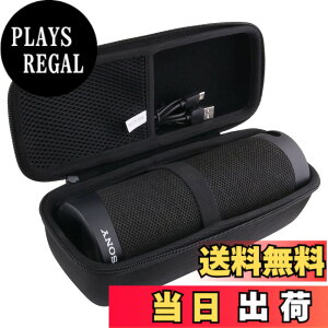 �y���������z�p�� �\�j�[ SRS-XB23 ���C�����X�|�[�^�u���X�s�[�J�[ �ی� �L�������O�P�[�X ���[�P�[�X -waiyu JP