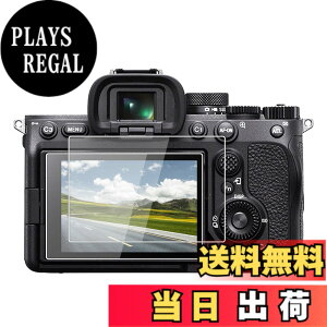 �y���������zkinokoo �t���ی�t�B���� Sony A7M4/a6700/ZV-E1/A7C II /A7CR/ZV-E10 II �d�x9H �����ߗ� �ώw�� �C�A���� �����K���X ����0.25mm 2���Z�b�g (A7M4/a6700/ZV-E1/A7C II /A7CR/ZV-E10 II��p)