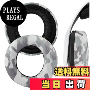 �y���������zGeekria �C���[�p�b�h QuickFit �݊��� �p�b�h �\�j�[ Sony PlayStations 5 PULSE 3D, PS5 Wireless �w�b�h�z���ɑΉ� �p�b�h �C���[/�C���[�J�b�v �v���e�C�����U�[ (����)