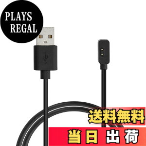 �y���������zkwmobile �[�d�P�[�u�� Xiaomi Redmi Watch 2 Lite/Redmi Watch 3 / Band 7 Pro/Smart Band Pro�Ή� USB�[�d�� - �X�}�[�g�E�H�b�` �X�y�A �`���[�W���[ ���F
