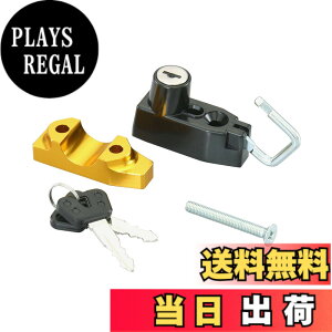 �y���������z�L�^�R(KITACO) �w�����b�g�z���_�[ K-TOUR �S�[���h/�u���b�N �ėp �����L�[125(JB02/JB03/JB05) �_�b�N�X125(JB04/JB06) CT125�n���^�[�J�u(JA55/JA65) �O����(JC61/JC92) 80-564-90070