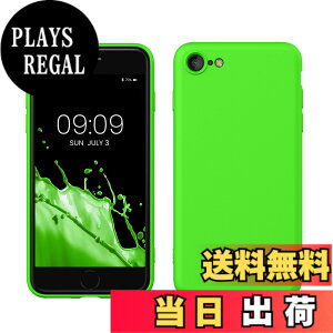 �y���������zkwmobile �X�}�z�P�[�X Apple iPhone SE3 / iPhone SE2 / iPhone SE (2022) / iPhone SE (2020) / iPhone 8 / iPhone 7�Ή� �P�[�X - �ɔ� TPU �V���R�� �}�C�N���t�@�C�o�[ ���C���O���[��
