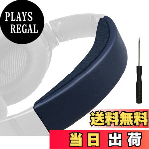 �y���������zSOULWIT �w�b�h�o���h �w�b�h�o���h�p�b�h Bose QuietComfort 35 & 35ii (BOSE QC35 & QC35ii) �p �w�b�h�o���h ���� �N�b�V���� �w�b�h�z���o���h �w�b�h�Z�b�g�o���h �ւ��o���h�L�b�g ��̌^ 