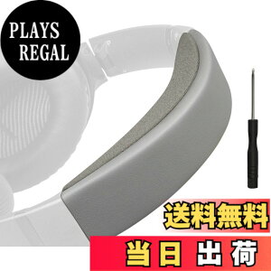 �y���������zSOULWIT �w�b�h�o���h �w�b�h�o���h�p�b�h Bose QuietComfort 35 & 35ii (BOSE QC35 & QC35ii) �p �w�b�h�o���h ���� �N�b�V���� �w�b�h�z���o���h �w�b�h�Z�b�g�o���h �ւ��o���h�L�b�g ��̌^ 