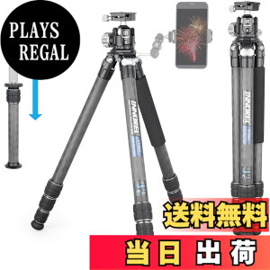 �y���������zINNOREL �J���� �O�r �J�[�{�� ��჌�t�O�r N36 ���R�_��t�� 20KG�ő�ω׏d 4�i�L�k 16-173CM��ƍ��� 29/25.6/22.2/18.8MM�p�C�v�a 360° �r�f�I�J���� �f�W�J�� DSLR DV�ʗp�R���p�N�g �O�r 