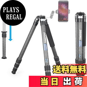 �y���������zINNOREL �J���� �O�r �J�[�{�� ��჌�t�O�r 20KG�ő�ω׏d 4�i�L�k 8-165CM��ƍ��� 29/25.6/22.2/18.8MM�p�C�v�a 360° �r�f�I�J���� �f�W�J�� DSLR DV�ʗp�R���p�N�g �O�r �g���x�� �o�R�p 
