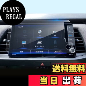�y���������z�yLFOTPP�z2022 �V�^ �z���_ �t�B�b�g 4��� GR�n 9�C���` VXU-205FTi �i�r�ی�t�B���� 9H�d�x �i�r �t�B���� ���˖h�~ �����ߗ� �����x�^�b�` �C�A�[�� ��U�h�~ �\��₷�� �Ԏ��p