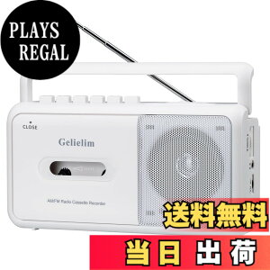 �y���������zGelielim ���W�J�Z FM/AM/���C�hFM�Ή� �J�Z�b�g�e�[�v�Đ�/�^�� �|�[�^�u���J�Z�b�g�v���[���[ AC100V/���d�r�d�l �z���C�g