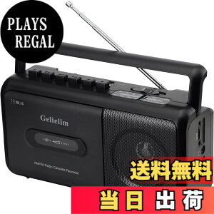 �y���������zGelielim ���W�J�Z �^���Đ� �J�Z�b�g�f�b�L AM/FM/���C�hFM�Ή� �J�Z�b�g�e�[�v ���d�r/�R���Z���g�� �n���h���t ���{��戵������ �u���b�N