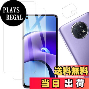 �y���������z�y2+2���Z�b�g�zKPNS ���{�f�ސ� �����K���X Redmi Note 9T 5G �p �K���X�t�B���� �J�����t�B���� �J�o�[ �ی�t�B����