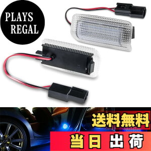 �y���������zGempro LED �J�[�e�V�����v �A���t�@�[�h/���F���t�@�C�A20/30�n �v���E�X20�n/30�n/50�n �v���E�X��40�n �v���E�XPHV50�n �N���E��200�n �}�[�Nx120�n/130�n ���N�T�X ES GS GX HS IS LC LS LX NX�K