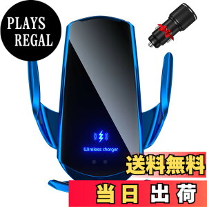�y���������zBe Oshare �ԃX�}�[�g�t�H���z���_�[ �ԍڌg�уz���_�[ ���C�����X�[�d 15W�[�d �ԊO���Z���T�[ �����J�� 360�x��] �Ў葀�� �w�ǌg�ы@��K�p �t���i�N���b�v�A�R�[�h�Aiphone, Andr