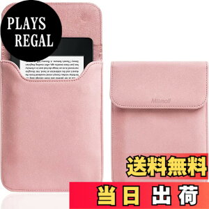 �y���������zMiimall Kindle Paperwhite �P�[�X ��11���� 2021 Kindle Paperwhite 11 ���[�o�b�O ���� �������� �S�ʕی� ���h�~ �Ռ��z�� �V���v�� �����ȒP Kindle Paperwhite 2021 �}�����J�o�[�i�s���N�j