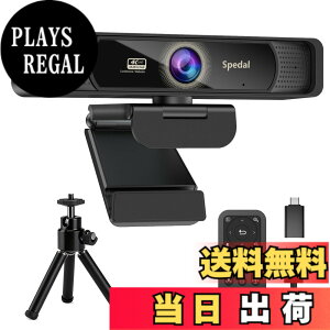�y���������zSpedal 931 Web�J���� 4K UHD 800����f �L�p ��c�J���� 4�{�Y�[�� �����R��&�O�r�t�� �}�C�N���� USB �v���O&�v���C 4K�E�F�u�J���� PC�J���� �I�����C������/�E�F�u��c/�e�����[�N MAC 
