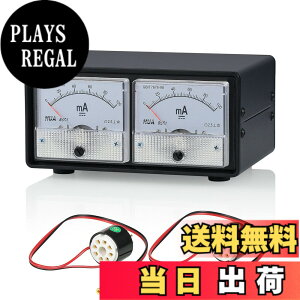 �y���������zNobsound CT1-BOX �^��ǃo�C�A�X�e�X�^�[ �f���A���d���v���� EL34/KT88/6L6/6550�Ή� �Z���~�b�N�\�P�b�g 8�s���݊� ����➑�