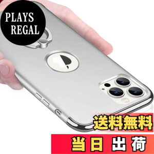 �y���������zKUJQOC iPhone 13 Pro �P�[�X �����O�t�� �Ռ��h�~ �S�ʕی� �ϏՌ� �w��h�~ �X�^���h�@�\ 3�p�[�c�� �A�C�t�H��13 Pro �P�[�X �����h�~ ���^ �X�N���b�`�h�~ ���E���₷ �C�菝�h�~ ��