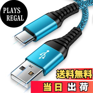 �y���������zANNIBER usb type c �P�[�u�� �^�C�vc �P�[�u�� USB C�[�d�P�[�u�� �}���[�d QC3.0�Ή�/1.8m/�t�� 3�d�i�C�����҂� �g��C�P�[�u�� USB C to A �P�[�u�� ���� �X�}�z �[�d�P�[�u�� �A���h���C�h