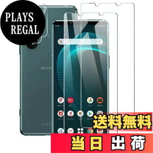 �y���������z�y2+2 �Z�b�g�z ZXZone For Xperia 5 III [SO-53B | SOG05 ] �p �K���X�t�B�����i2������j�{�J�����t�B�����i2������jXperia5 iii �����Y�ی�t�B���� �S�ʕی�t�B���� �d�x9H �����ߗ� ��U
