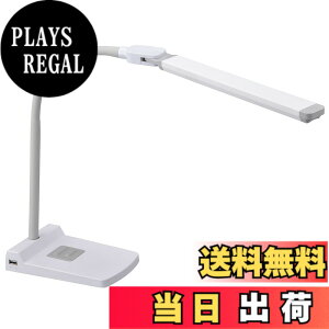 �y���������z�I�[���d�@ LED�f�X�N�����v �z���C�g DS-LS36C-W 06-3839 �f�X�N���C�g �w�K�X�^���h USB�|�[�g�t�� OHM