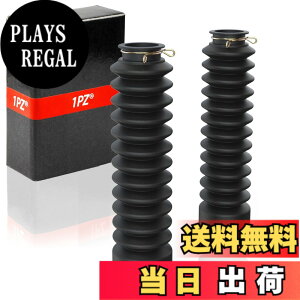 �y���������z1PZ JP1-11X 31mm �o�C�N�p �t�����g �t�H�[�N�u�[�c �X�Y�L GS125 GN125 GN125H ���}�n TW200 �z���_ �W���Y �ėp �ЊO�i