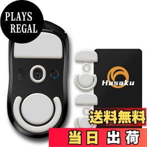 �y���������zLogicool G PRO X Superlight Wireless ���C�����X ���W�N�[�� �Q�[�~���O�}�E�X �p 2�Z�b�g���� Hasaku �}�E�X�\�[�� �}�E�X�t�B�[�g Slide �X���C�h �V���[�Y ���E���h�G�b�W �}�E�X�ړ����P