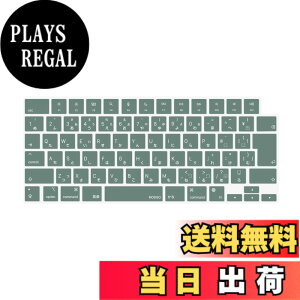 �y���������zMOSISO �m�[�g�p�\�R�� �L�[�{�[�h�J�o�[ �Ή��@�� MacBook Air 13.6/15(M3 M2�`�b�v)A3113 A2681 A3114 A2941/ Pro 14/16(M4 M3 M2 M1�`�b�v) 2025-2021�����A�ی� �h�o �ϐ� �V���R���X�L�� ���{�� JIS�z