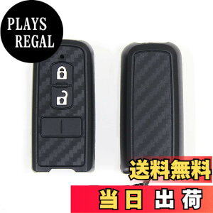 �y���������z�yBOMI�z���e/�փz���_�p �L�[ �P�[�X N-BOX �L�[ �P�[�X �����R�� NWGN �L�[ �J�o�[ ���� �Y�f�� �y�� �V���R�� N-ONE �L�[�z���_�[ N-VAN ���� ���� ���h�~ �K���Ԏ� N���S�� N-BOX NWGN N-O