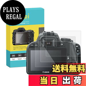 �y���������zRieibi�y3���Z�b�g�z Canon M3/M10/M5�t���ی�t�B�����ACanon EOS Kiss X7/G1 X II/�t���v���e�N�^�[ Kiss X7�ی�t�B���� Kiss X7�����K���X�t�B���� ���������x ����0.25MM �����^�C�v �����K��