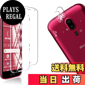 �y���������z�y4���Z�b�g�z2�� FOR docomo �炭�炭�X�}�[�g�t�H�� F-52B �p�̃K���X�t�B���� + 2�� FOR Fujitsu �炭�炭�X�}�[�g�t�H�� F-52B �p�� �J���� �t�B���� �����^ �����K���X �ی�t�B���� F