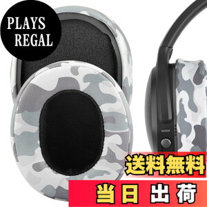 �y���������zGeekria �C���[�p�b�h�݊��� �p�b�h �X�J���L�����f�B Skullcandy Crusher Wireless/Crusher EVO/Crusher ANC, Hesh3/HeshEVO/HeshANC, Venue ANC �w�b�h�z���ɑΉ� �p�b�h �C���[/�C���[�J�b�v (�v���e�C��