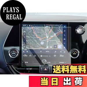 �y���������z�yCDEFG�z2021�V�^ ���N�T�X nx �J�[�i�r �ی�t�B���� Lexus nx 9.8�C���` �i�r�t�B���� �K���X�t�B���� 9H�d�x �����K���X�� �L�Y�h�~ ����h�~ �i�r �t���ی�t�B���� HD �����x�^�b