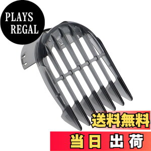 �y���������zLigefoy �t�B���b�v�X�Ή� �d���o���J�� ���̋��J�b�g QC5562 QC5572 QC5582 QC5510 QC5530 QC5550 QC5560 QC5570 QC5580 3-15mm ���~�b�g�R�[�� �o���J������ �A�^�b�`�����g �������i�i�u���b�N�j
