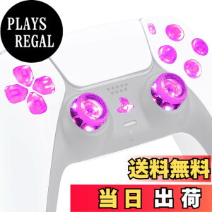 �y���������zeXtremeRate ps5�R���g���[���[�iBDM-010&BDM-020�j�ɑΉ��p�}���`�J���[����D-pad�T���X�e�B�b�N�V�F�A�I�v�V�����A�v���X�e5�R���g���[���[�p�z�[���t�F�C�X�{�^���A ps5�R���g���[��