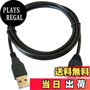 �y���������zDSD TECH SH-RJ50A AP9827 �Ɠ����� APC UPS PowerChute �p RJ50 �P�[�u���ւ� USB(1.8M/6FT)