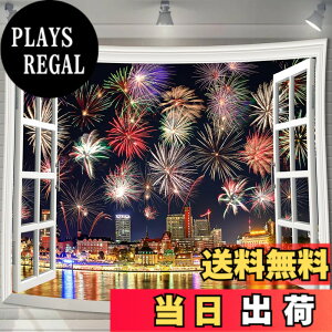 �y���������zU-SITU �^�y�X�g���[ �Ǌ|�� �Ǐ��� ���� �ԉΑ�� ��� ���R�i�F �I�V���� �w�i ���@�\ �z�|�X�^�[ �C���e���A ���͋C�]���i�T�C�Y�F����150cm x ��200cm�j�J���[�FGT1165B