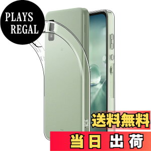 �y���������zHianjoo AQUOS wish SH-M20 SHG06 �p �P�[�X AQUOS wish2 SH-51C SHG08 �p �P�[�X �V���R�� �\�t�g ���� TPU �����^ �y�� �Ռ��z�� AQUOS wish2 / wish �p �N���A�P�[�X �J�o�[