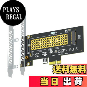 �y���������zGLOTRENDS PA09-X1 M.2 PCIe X1�ϊ��A�_�v�^�[�J�[�h�AM.2 PCIe 4.0/3.0/2.0 SSD (NVMe/AHCI Key M)�pM.2�l�W�t���AM.2 SSD �g���J�[�h�APCIe X1/X4/X8/X16 ���[���ɑΉ��APCIe X1�ш敝����