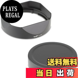 �y���������zHaoge �o���l�b�g���^���X�N�G�A�����Y�t�[�h�V�F�[�h for XF16-50mmF2.8-4.8 R LM WR Fuji Fujinon XF 33mm F1.4 R / XF33mmF1.4 R �����Y,LH-X33B+Cap-X33B