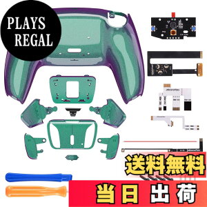 �y���������zeXtremeRate ps5�R���g���[���[BDM-010&BDM-020�ɑΉ��p�v���O�����ł���w�ʃp�h���J�������f�U�C���v���X�e�B�b�N��RISE4���}�b�v�L�b�g�Aps5�R���g���[���[�ɑΉ��p�A�b�v�O���[�h