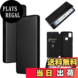 �y���������zPelanty for Kyocera KY-51B �P�[�X �蒠�^ �Y�f�@�ے� ���Z�� ���񂵂�X�}�z KY-51B �g�уJ�o�[ �w�ʃP�[�X �y�� ���^ ���z�^ �J�[�h���[ �X�}�z�P�[�X �}�O�l�b�g �X�g���b�v�t�� �Ϗ�