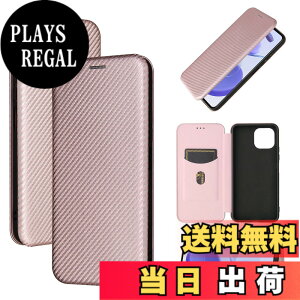 �y���������zPelanty for Xiaomi Mi 11 Lite 5G �P�[�X�蒠�^ �Y�f�@�ے� for Xiaomi 11Lite 5G �g�уJ�o�[ �w�ʃJ�o�[ �y�� ���^ ���z�^ �J�[�h���[ �V���I�~Mi 11 Lite 5G �X�}�z�P�[�X �}�O�l�b�g �X�g���b�v